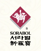 Sorabol
